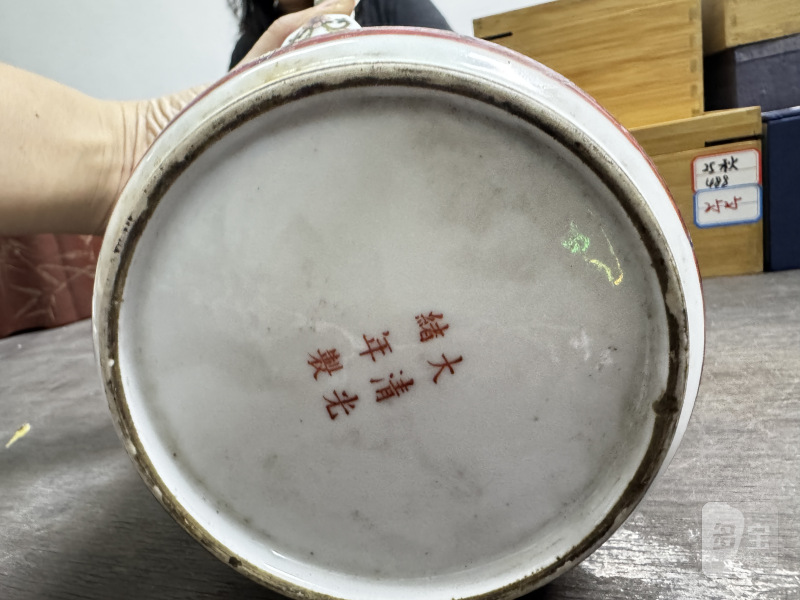 清 粉彩花卉纹提梁壶 - 图12